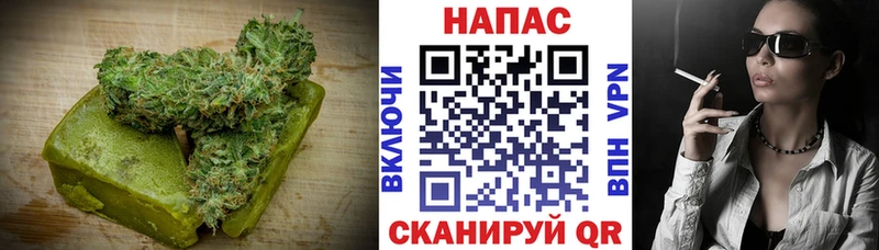 Купить закладки  Рошаль  Canna-Cookies марихуана 