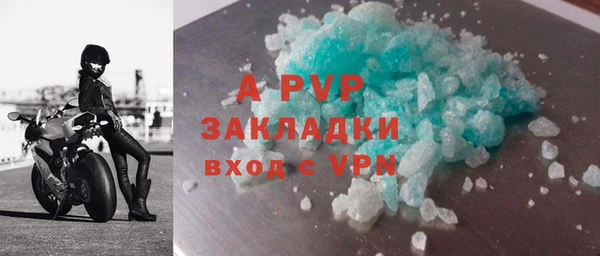 гидропоника Алексин