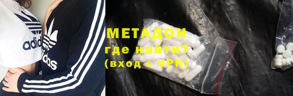 гидропоника Алексин
