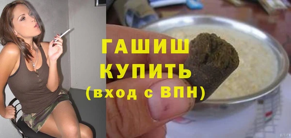 гидропоника Алексин