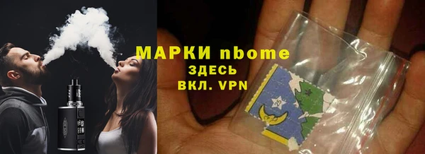 спиды Алзамай