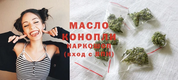 мефедрон Алексеевка
