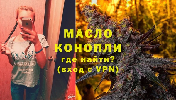 марки lsd Аркадак