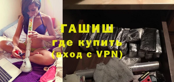 гидропоника Алексин