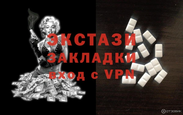 спиды Алзамай