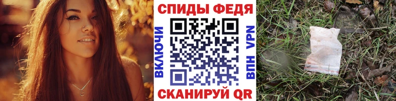 Первитин пудра  Купить закладки  Рошаль 