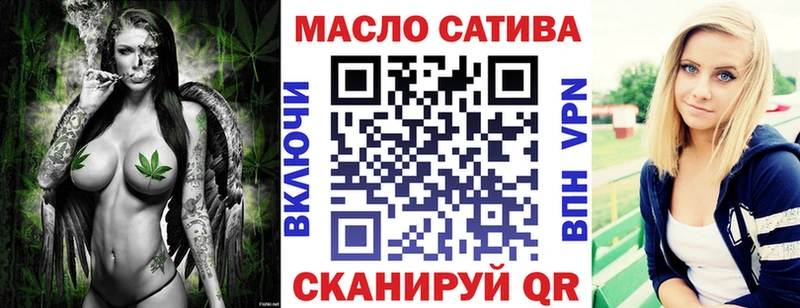 Купить  Рошаль  Дистиллят ТГК концентрат 